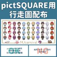 https://images.plurk.com/2K7p26QC6ruK9LsrgXMe2O.gif
