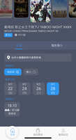 https://images.plurk.com/2K8lo7HE1Hi7YCqa6Xg9PM.jpg