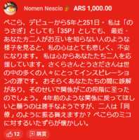 https://images.plurk.com/2KBLCeB3ygEGpGPOjjWsrz.png