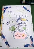 https://images.plurk.com/2KCmWFntf5rz9ZglhxTI7f.jpg