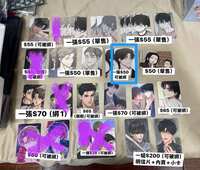 https://images.plurk.com/2KDxF2P1DrUQ5esu8HYIRy.jpg