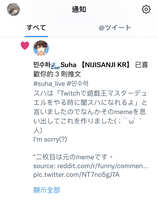 https://images.plurk.com/2KF5dLNNfqNhoVzg3ONoui.jpg