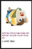https://images.plurk.com/2KFXzZS4AdyT5O70Wd0m5e.png
