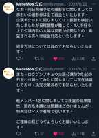 https://images.plurk.com/2KH3xlY5AOiMeA15Vq8oo1.jpg