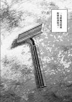 https://images.plurk.com/2KHAcD6HXioNy7xitL7h1W.jpg