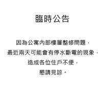 https://images.plurk.com/2KHpber6GRE3u67k6C2n9E.png