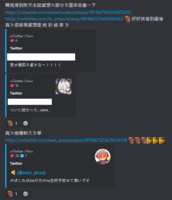 https://images.plurk.com/2KIDgYBVc4APMMU8MhCG2P.png