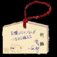 https://images.plurk.com/2KIQr9u4gdskdIflDfofy2.png