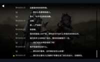 https://images.plurk.com/2KJyXgzgQV1s37nWNC0Wdo.png