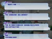 https://images.plurk.com/2KLGOuyMWinRQ6u31mIXHJ.png
