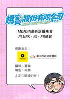 https://images.plurk.com/2KNoMpkj25YHEURX1SphmP.jpg