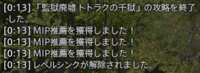 https://images.plurk.com/2KO7Lp397HHhzJEFdj2vbU.png