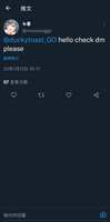 https://images.plurk.com/2KOKB1Lkql8ChtuWbjvrzz.jpg