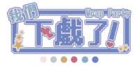 https://images.plurk.com/2KP2Qo7wKOR8sA9fd6kXfU.png
