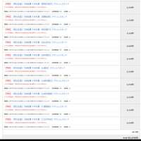 https://images.plurk.com/2KPAS7ENAg4RTYDoV1wacl.png
