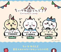 https://images.plurk.com/2KQNnpJbTKUcGduAkOKe8D.jpg