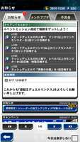 https://images.plurk.com/2KSYuTYIokVQGOBeRTqGqL.png