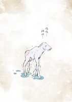 https://images.plurk.com/2KSbq6jpc21NzFqcPF1XU2.png