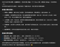 https://images.plurk.com/2KTkfKAHV78CfeYfjIaMA1.png