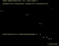 https://images.plurk.com/2KVOaVYYp0dEzjBr9L51YW.png