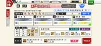 https://images.plurk.com/2KVVLTMSwkq8T2WtihLrqK.png