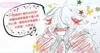 https://images.plurk.com/2KWJ9lOwiCmhJp8JwVyPNm.jpg