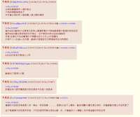 https://images.plurk.com/2Kb5wAoMlnt5wDYXeZtNyb.png