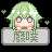 https://images.plurk.com/2KcvscOr8lPzipTkSRBfgR.gif