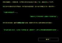 https://images.plurk.com/2Ke4fM8q5KcYPBhAPB7gy6.png