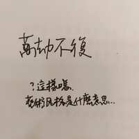 https://images.plurk.com/2Ke7h5nMr1dUpP6jy9C144.jpg