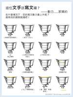 https://images.plurk.com/2KeL7OuTJoi0cCdbEMhDFL.jpg