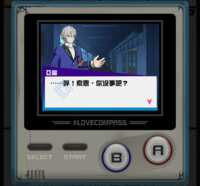 https://images.plurk.com/2KgG7q9525oZUS8Vl4BwO1.png