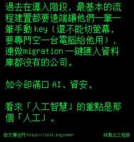 https://images.plurk.com/2KgGnPzpKtEpvygqLcTPP0.jpg