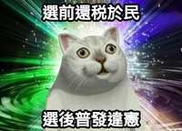 https://images.plurk.com/2KgnnqQAHDbovRc3JLR0Jr.png