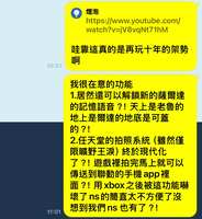 https://images.plurk.com/2KhX7YeDVbA6RiFRgwdmk.jpg