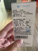 https://images.plurk.com/2KitPegzqjcbVcMy7asOkI.jpg