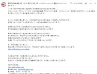 https://images.plurk.com/2KjRYtB2FnzZ0rspEpPM8K.jpg