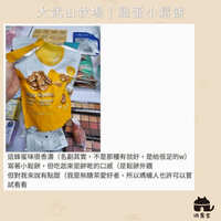 https://images.plurk.com/2Kk8lrfjAxOxDYPw5ZUyh4.jpg