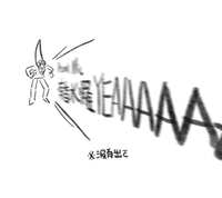 https://images.plurk.com/2KnirEtIp2NBUVv8VHO6uk.jpg