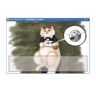https://images.plurk.com/2Ko5Ree2kRNiZrIdDYLB08.png