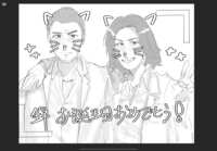 https://images.plurk.com/2KqexlHCMNwrcRKkh31qpN.png