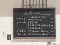 https://images.plurk.com/2KrQ0IZypLj6RNuSacmiFl.jpg