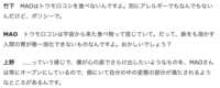 https://images.plurk.com/2KrlWBlcQH5yIBIbnqRgkR.png