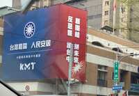 https://images.plurk.com/2KsqtDQNjx9rOS029xrbxk.jpg