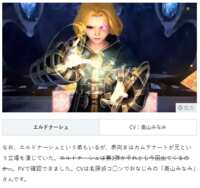 https://images.plurk.com/2KtSwsbudO00mD16E3Mr42.png