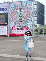 https://images.plurk.com/2Kuxw4rNwDTSytjVNxuCh3.jpg