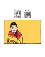 https://images.plurk.com/2Kvlm38Qa3U7kmMq0mDgNl.png