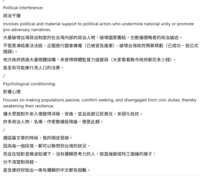 https://images.plurk.com/2KycUboCZzv015YIzn2lTv.png