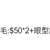 https://images.plurk.com/2KzcuxFS22HWC3kUyJm4UP.png
