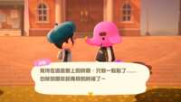 https://images.plurk.com/2L1hOiNdo1oFSIMlZ7fv8R.png